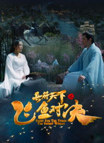 8av国产精品爽爽va在线观看